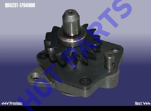 картинка PUMP,OIL-LUBRICATION  QR523T-1704000