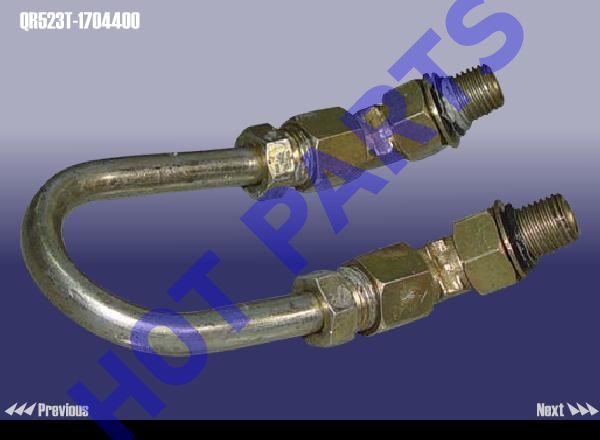 картинка PIPE ASSY,COOLANT  QR523T-1704400