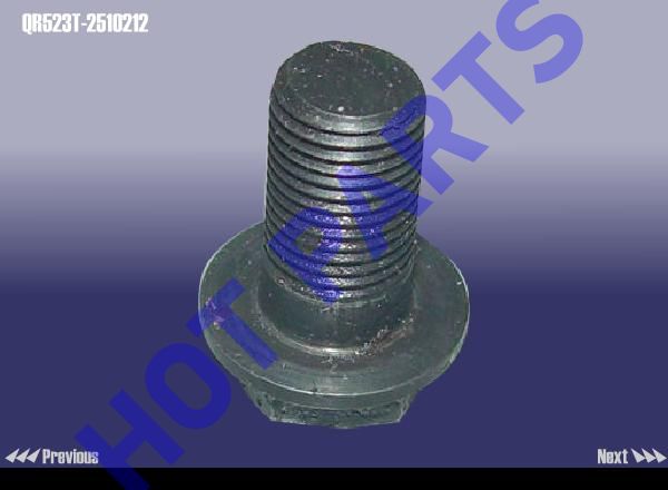 картинка CONNECTING BOLTЈ¬DRIVEN GEAR  QR523T-2510212