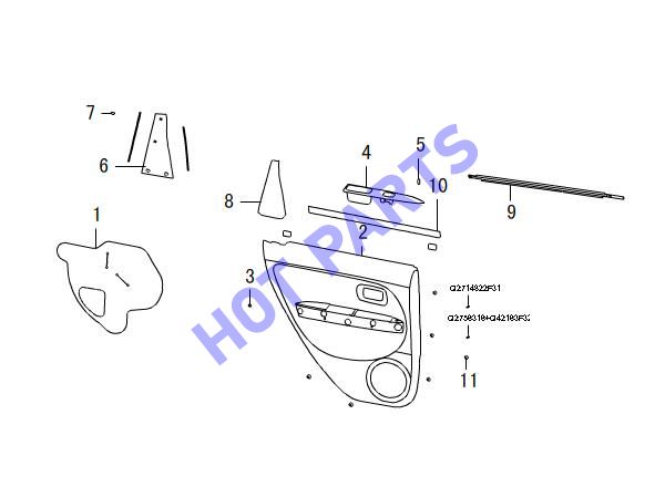 REAR DOOR SHIELD