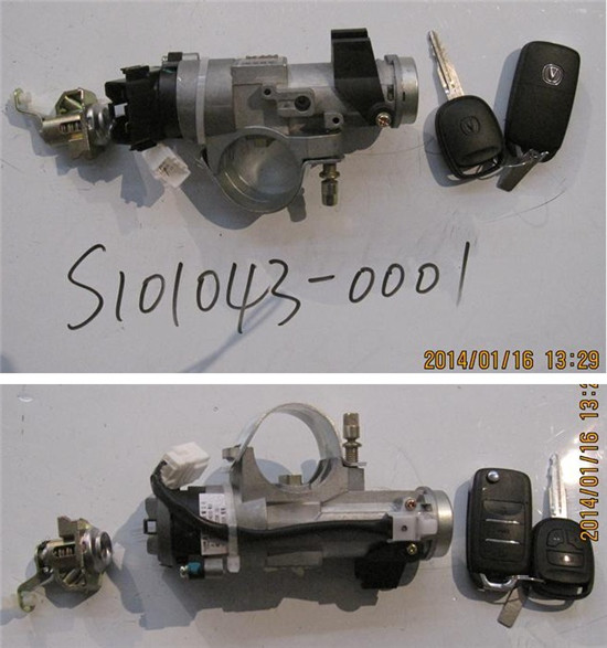 ЗАМОК ЗАЖИГАНИЯ В СБОРЕ CS35