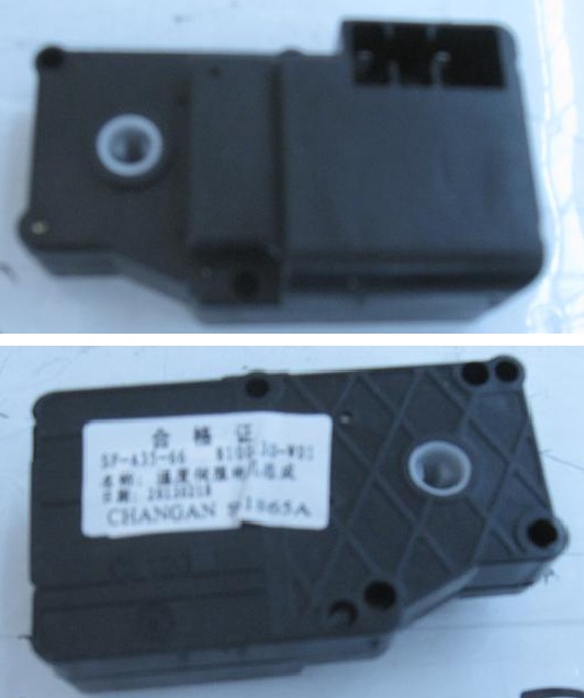 картинка РЕГУЛЯТОР ТЕМПЕРАТУРЫ НА ОТОПИТЕЛЕ CS35  S101126-0700