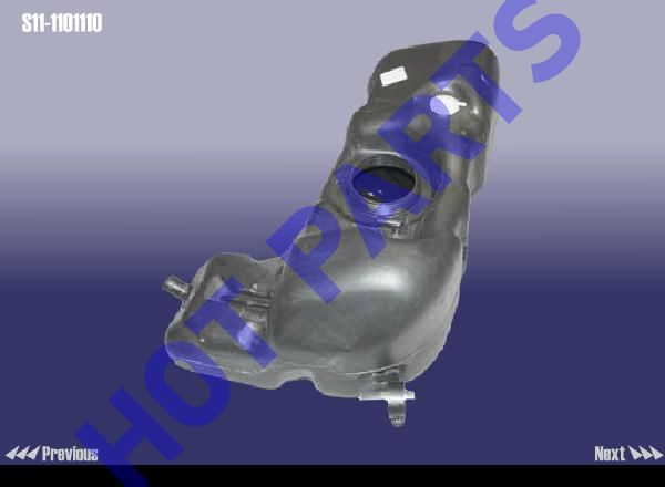 картинка БАК ТОПЛИВНЫЙ CH QQ EURO II  S11-1101110