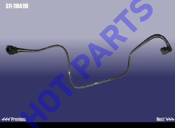картинка PIPE ASSY-FUEL INTAKE ўс  S11-1104110