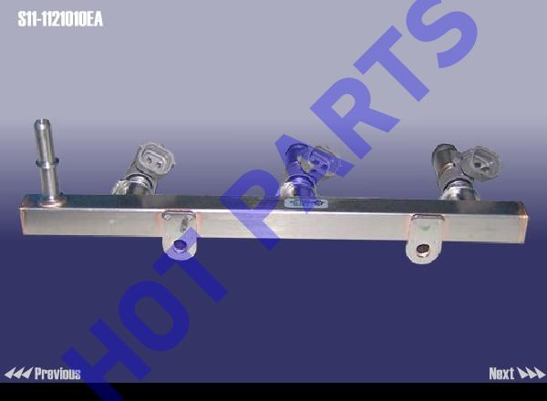 картинка РАМПА ТОПЛИВНАЯ  S11-1121010EA