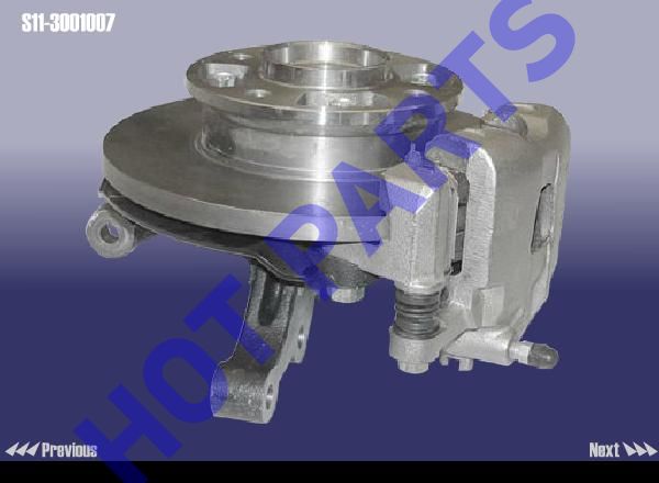 картинка КУЛАК ПОВОРОТНЫЙ ЛЕВЫЙ В СБОРЕ  S11-3001007