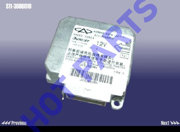 картинка КОНТРОЛЛЕР AIRBAG  S11-3606010