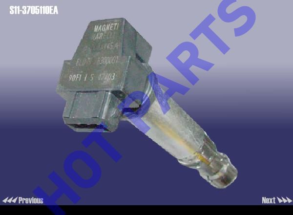 картинка КАТУШКА ЗАЖИГАНИЯ CH QQ (372 engine with Marelli injection)  S11-3705110EA