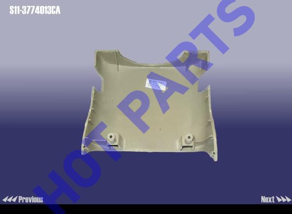 картинка TRIM BOARD-COMBINATION SWITCH UPR  S11-3774013CA