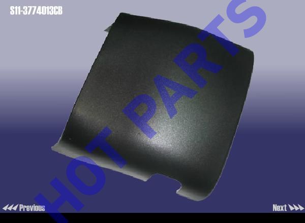 картинка TRIM BOARD-COMBINATION SWITCH UPR  S11-3774013CB