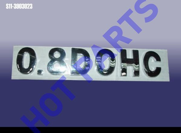 EMBLEM - 0.8 DOHC
