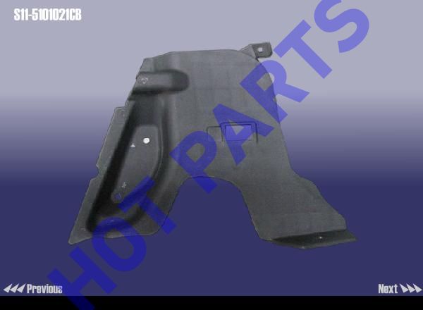 TRIM - RH WHEEL COVER