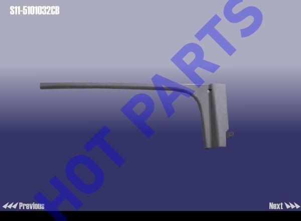 DOORSILL-FR RH