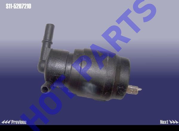 картинка НАСОС ОМЫВАТЕЛЯ  S11-5207210