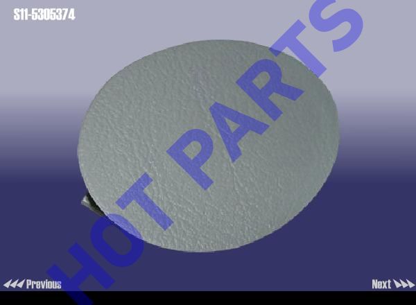 картинка COVER- RH  S11-5305374