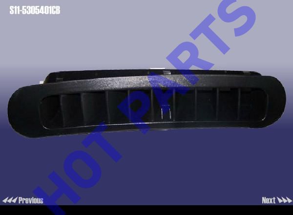 картинка VENT - DEFROST LH FR  S11-5305401CB