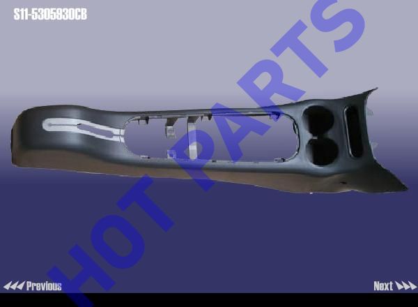 AUXILIARY DASHBOARD BODY