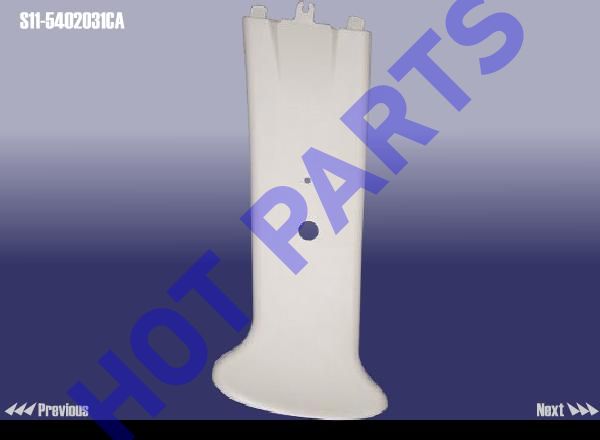 TRIM BOARD-B PILLAR LH UPR