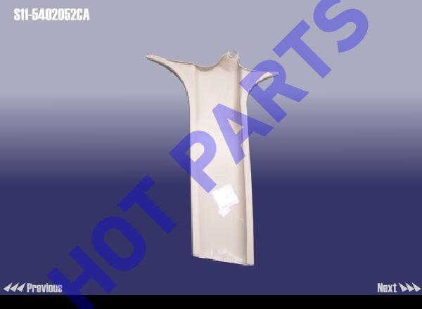 TRIM BOARD-B PILLAR RH LWR