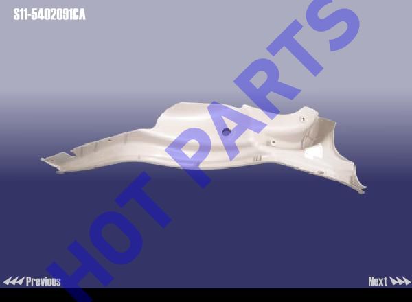 картинка TRIM BOARD-C PILLAR LH LWR  S11-5402091CA
