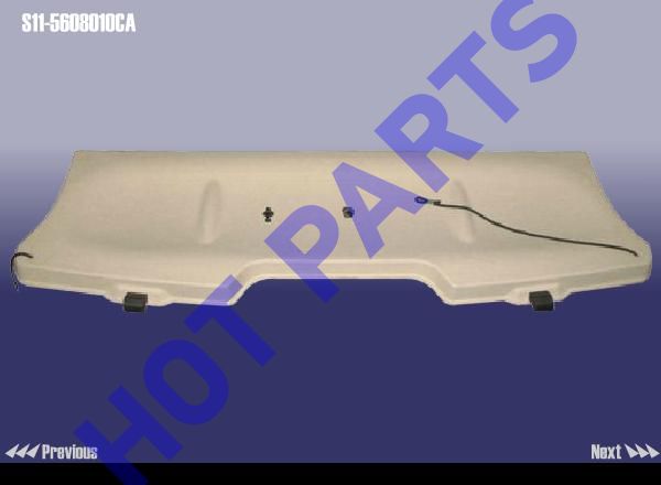 COVER ASSY - LUGGAGE CHAMBER