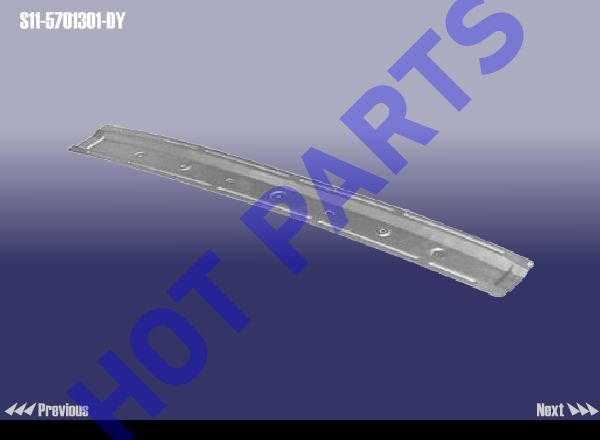 BEAM ASSY - MID TOP (ELECTROPHORESIS)