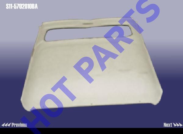 картинка ROOF PANEL ASSY  S11-5702010BA