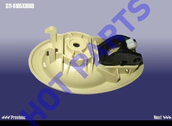 HANDLE ASSY - FR DOOR INR