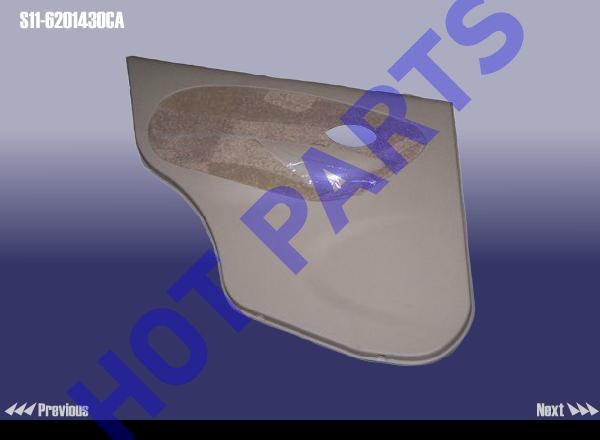 PANEL - RR DOOR LH INR