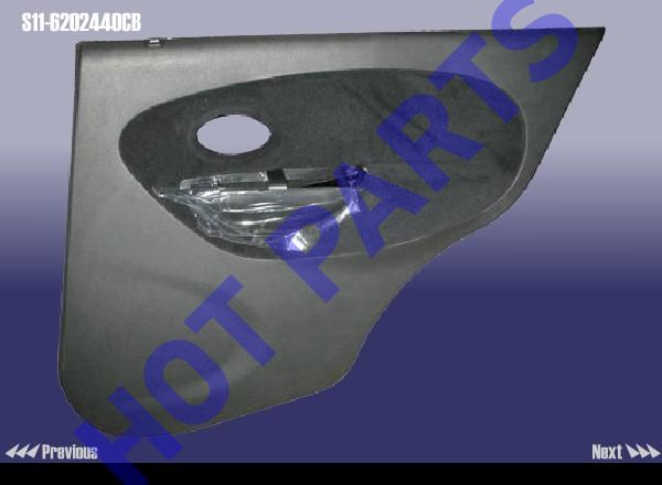 PANEL-RR DOOR RH INR