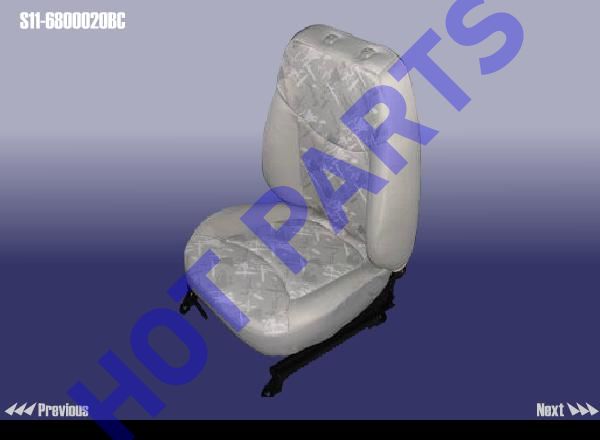 SEAT ASSY - FR RH