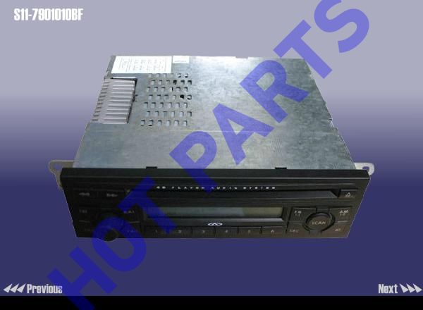 CD PLAYER