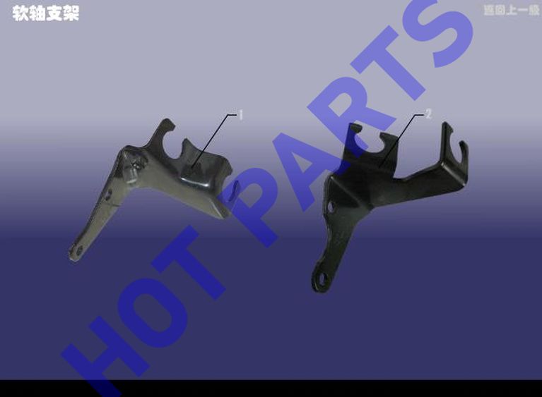 BRACKET - FLEXIBLE SHAFT