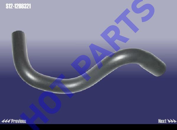 картинка HOSE-CARBON BOX  S12-1208321