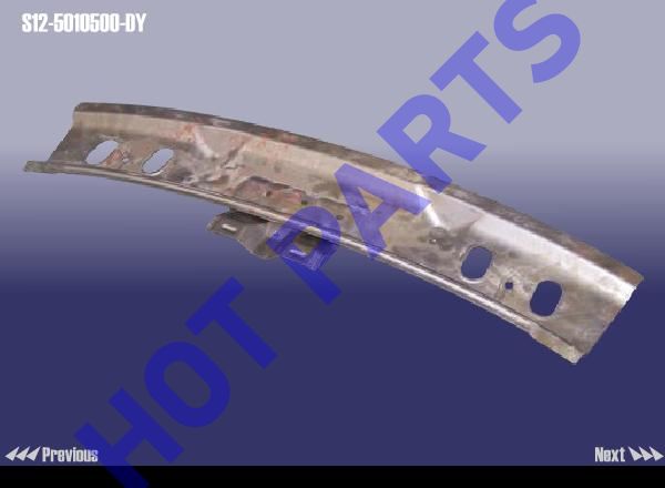 картинка ПАНЕЛЬ КРЫШИ ЗАДН. МЕТ.  S12-5010500-DY