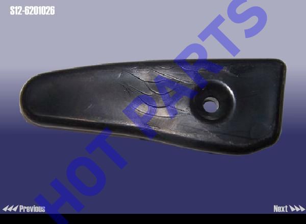 DAMPING PAD RH