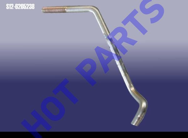 LINK- DOOR LOCK OTR