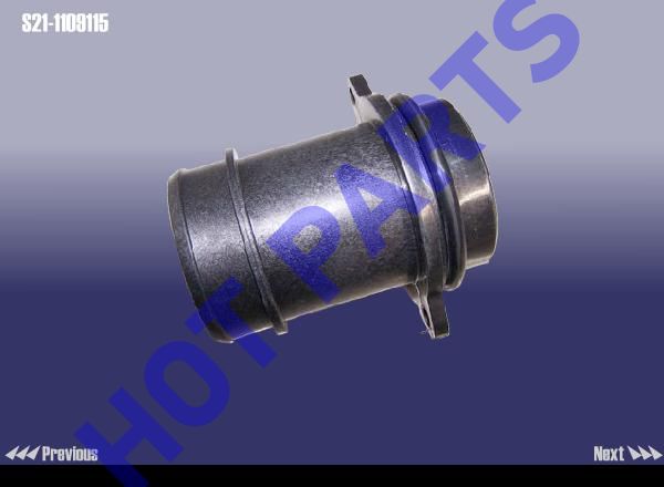 картинка PIPE HEAD  S21-1109115