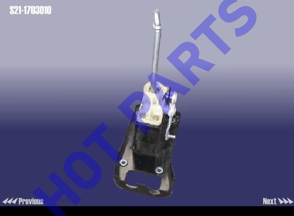 картинка CONTROL MECHANISM ASSY (SHIFT GEAR)  S21-1703010
