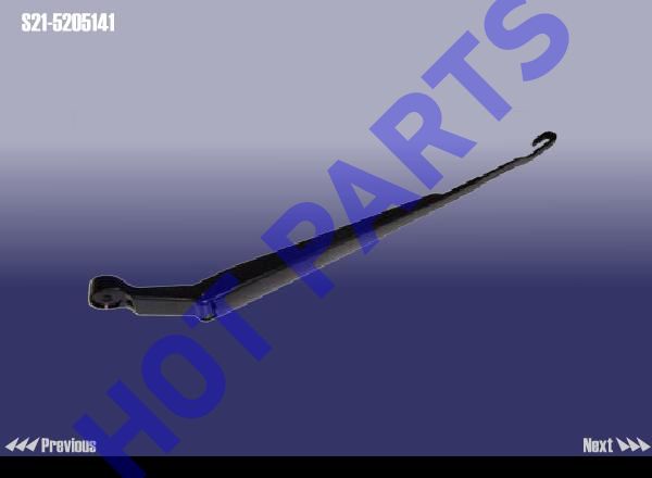BLADE LH