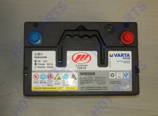 картинка Battery assy. -- не разобрано 2 S3703100