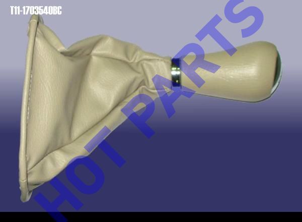 HANDLE&SLEEVE ASSY-SHIFT GEAR