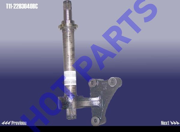 картинка ОПОРА ПРИВОДА CH TIGGO 2WD  T11-2203040BC