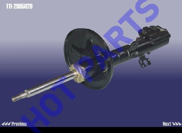 картинка АМОРТИЗАТОР ПЕРЕДНИЙ ПРАВЫЙ СH TIGGO  T11-2905020