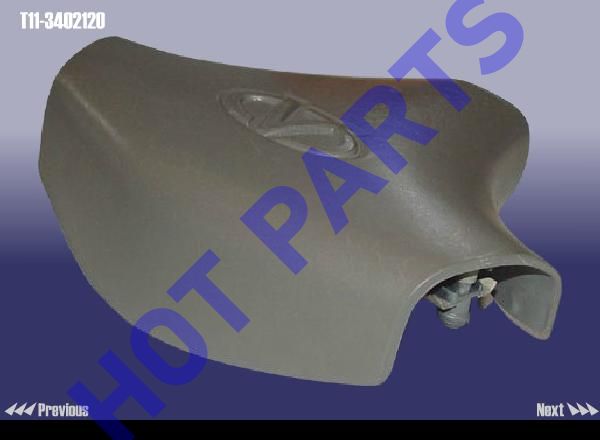 КРЫШКА РУЛЯ T11