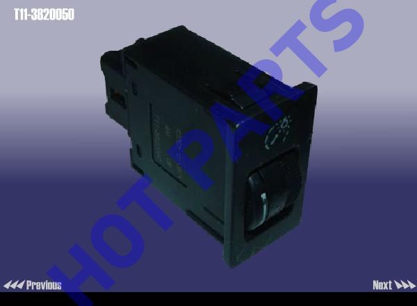 картинка РЕГУЛЯТОР УПРАВЛЕНИЯ ОСВЕЩЕНИЕМ  T11-3820050