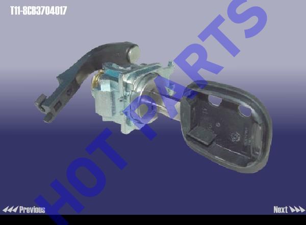 картинка ЛИЧИНКА ЗАМКА ЗАЖИГАНИЯ С КЛЮЧОМ CH TIGGO, EASTAR  T11-8CB3704017