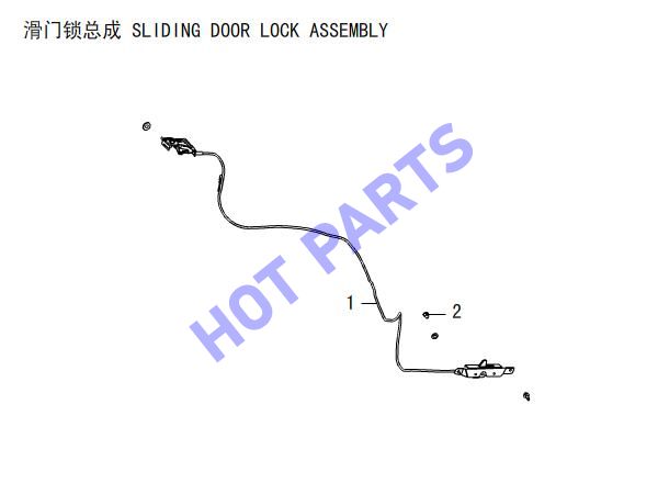 SLIDING DOOR LOCK ASSEMBLY