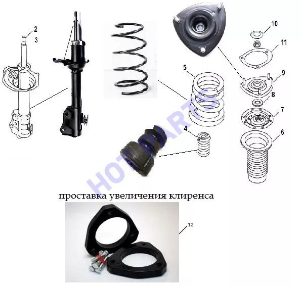 АМОРТИЗАТОР ПЕРЕДНИЙ