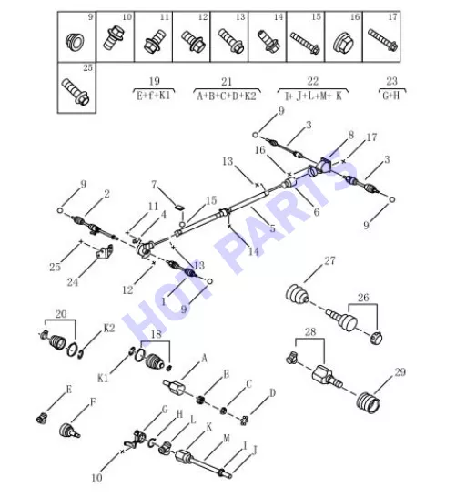 ПРИВОД GS 4WD/GL 4WD